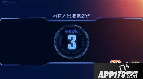 第二部资料片曝光 全新玩法极限大逃杀