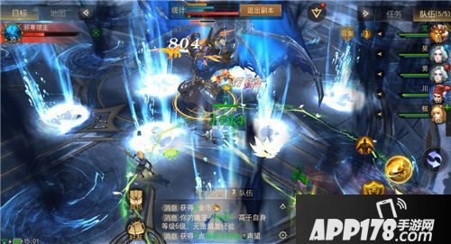 格罗亚传奇下载