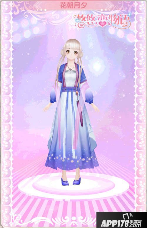 悠悠恋物语服饰 