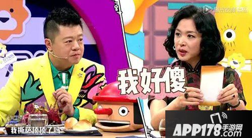 饭局狼人杀如何不让谎言穿帮 牛X的谎言都是用真话构成的！