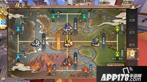 轩辕传奇手游黑水城战怎么玩 黑水城战<a href=http://www.app178.com/gonglue/ target=_blank class=infotextkey>攻略</a>