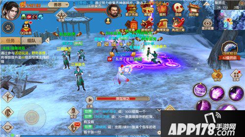 天龙八部手游逍遥刷副本珍兽怎么选择 珍兽搭配<a href=http://www.app178.com/gonglue/ target=_blank class=infotextkey>攻略</a>