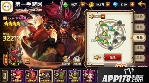 英雄无敌战争纪元V0高玩心得 实用五星兵团盘点