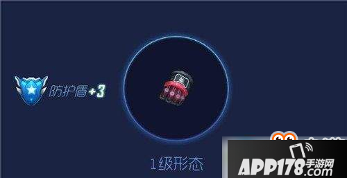 球球大作战地狱神犬光环怎么获取？获取途径及形态图鉴介绍