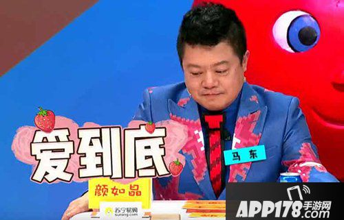 饭局狼人杀欢乐九人局进阶<a href=http://www.app178.com/gonglue/ target=_blank class=infotextkey>攻略</a> 欢乐九人局玩法解析