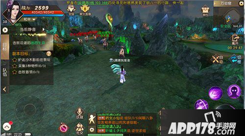 轩辕传奇手游天命挑战解析 最重要的副本