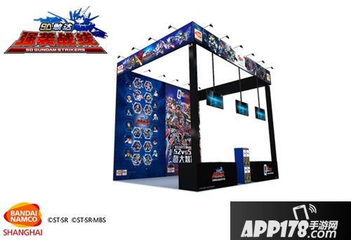 sd敢达强袭战线新机