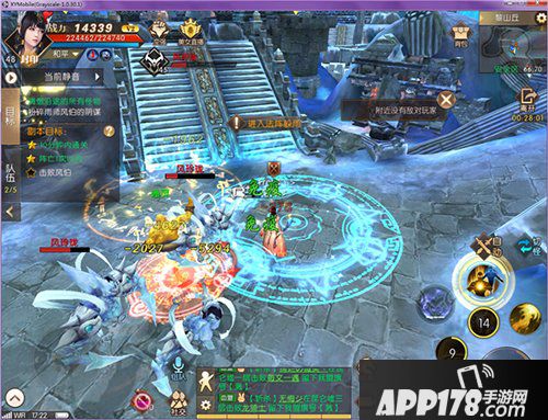 轩辕传奇手游天命挑战离山丘副本怎么玩 离山丘副本攻略详解 