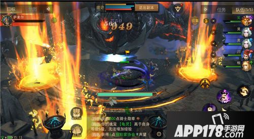 格罗亚传奇下载