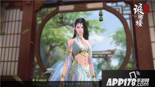 琅琊榜之风起长林玩法 