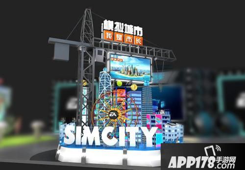 模拟城市我是市长V博士大驾光临