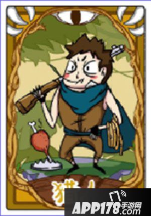 饭局狼人杀猎人套路打法 猎人开枪时机分析