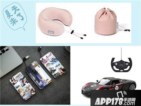 星辉畅娱2017CJ展开幕