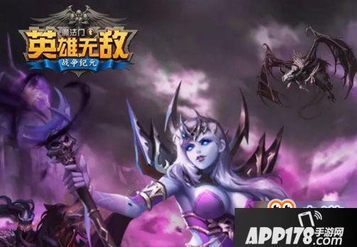 英雄无敌战争纪元斯芬克斯系统怎么玩 联盟积分怎么得