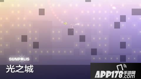 光之城手游操作技巧