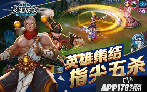 英雄战歌tcg上线