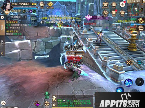 轩辕传奇手游称号如何获取 头顶称号秀出自我