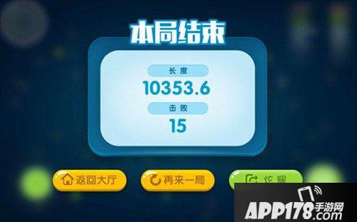 疯狂贪吃蛇评测：策略为主的动脑游戏