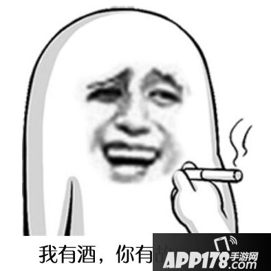 饭局狼人杀好玩套路分享 我有酒你有故事吗