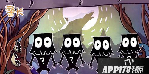 饭局狼人杀欢乐十二人局新手攻略 欢乐十二人局玩法解析 