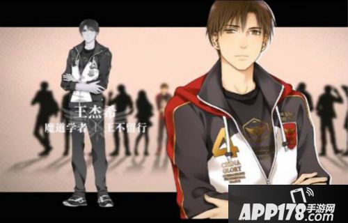 全职高手动玩法 