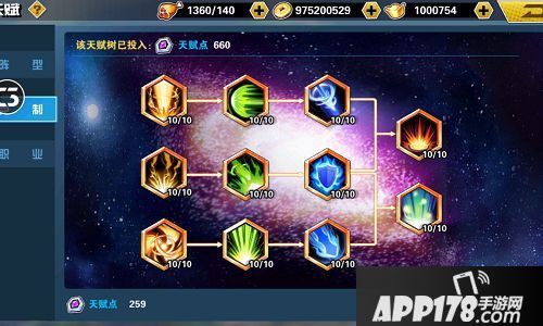 十万个冷笑话2下载