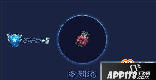 球球大作战地狱神犬光环怎么获取？获取途径及形态图鉴介绍