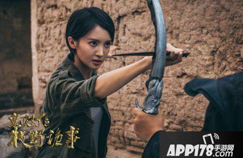 鬼吹灯之牧野诡事五人组 