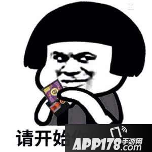 饭局狼人杀高手是怎样炼成的 摆正心态传递正能量