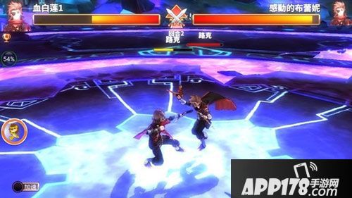 曙光破晓竞技场