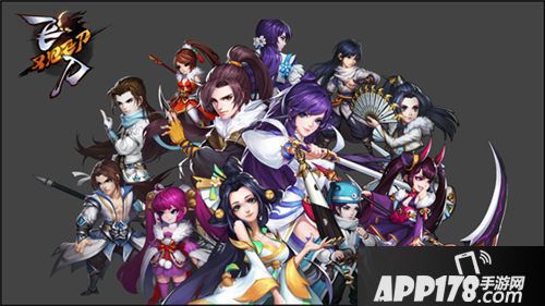 飞刀又见飞刀测试 