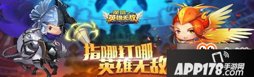 英雄无敌战争纪元云中城12-3通关打法攻略
