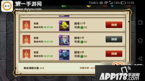 英雄无敌战争纪元墓园强力兵种攻略