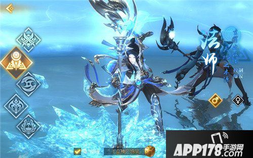 轩辕传奇手游法师特色介绍 群伤爆炸输出