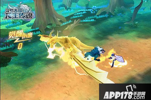 龙王传说五小强登场