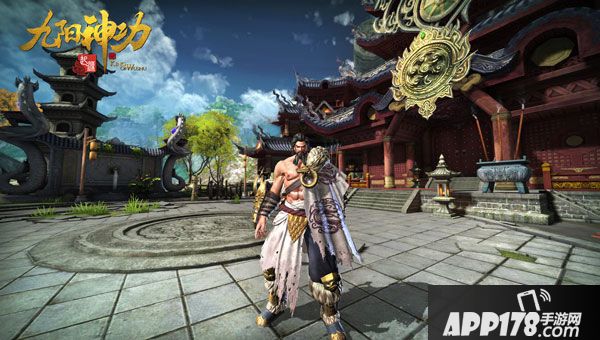 九阳神功起源下载