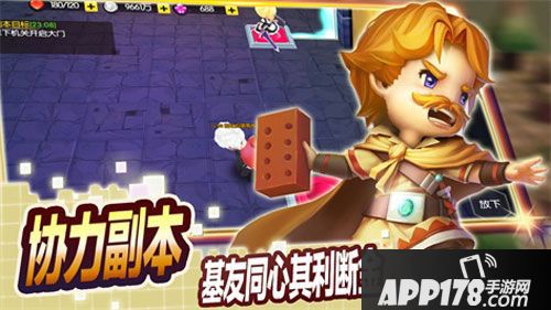 神之六面像素风大作