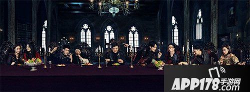 饭局狼人杀腾讯合作版今日上线 Everybody开饭了