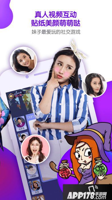 饭局狼人杀女巫玩法技巧