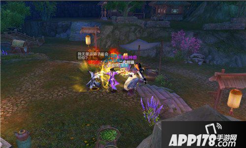 天龙八部手游武林悬赏令怎么玩 武林悬赏令玩法解析