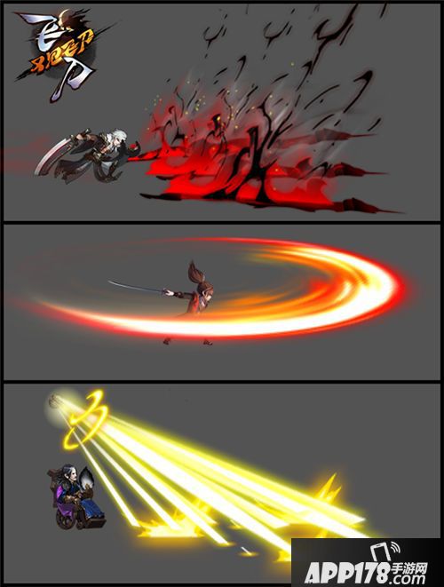 飞刀又见飞刀测试 