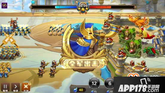 英雄无敌战争纪元云中城5-4怎么过 云中城5-4光暗阵容