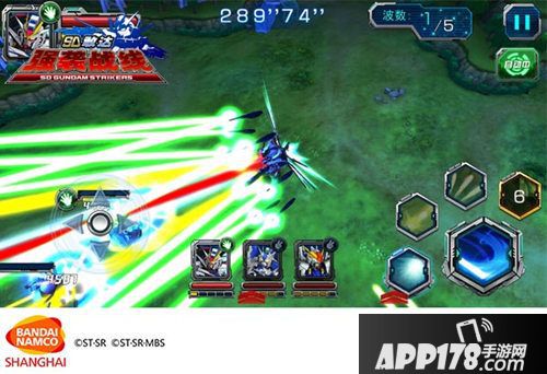 sd敢达强袭战线