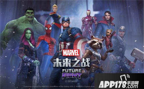 漫威未来之战角色 