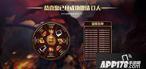 我叫MT开荒团开启公测预约