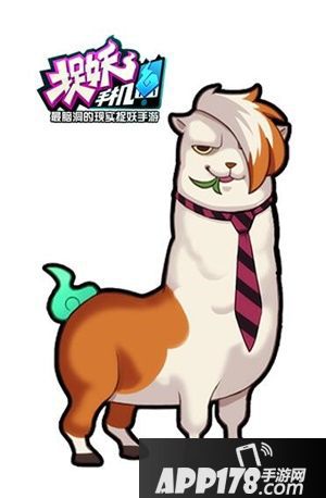 捉妖手机<a href=http://www.app178.com/kaice/ target=_blank class=infotextkey>开测</a>