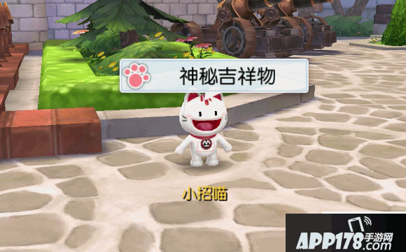 仙境传说ro招商银行