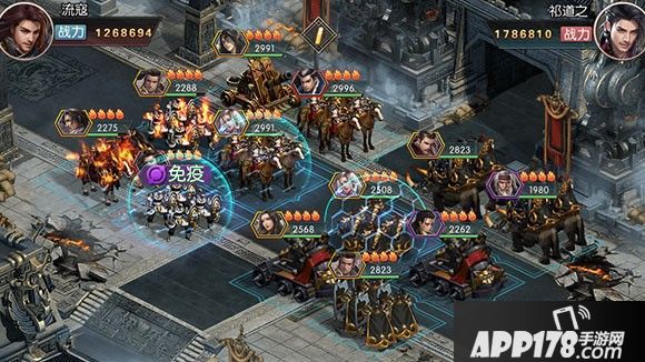 大秦之帝国崛起下载