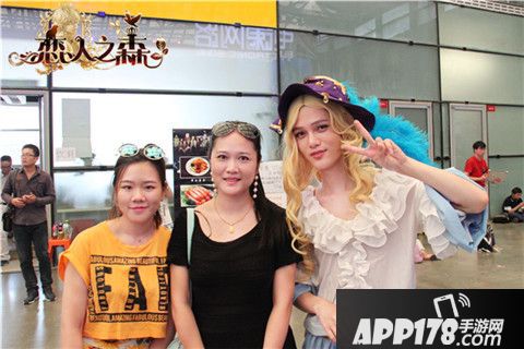 恋人之森王子巡场照片