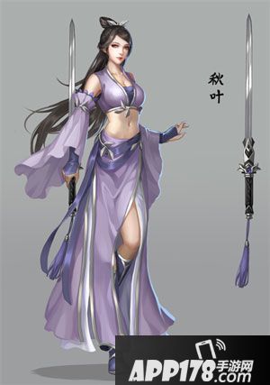 莽荒纪3D纪宁最爱的女人